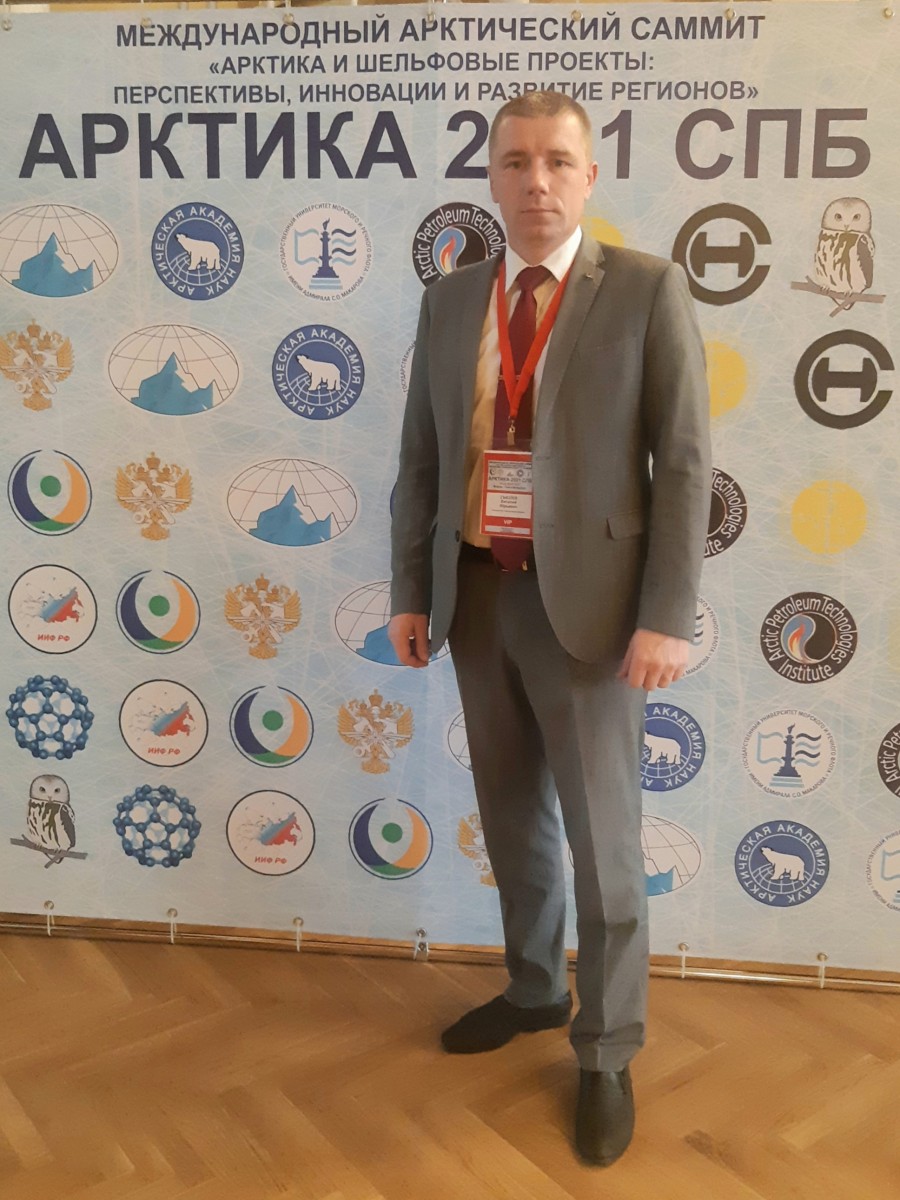 Школьные проекты арктика