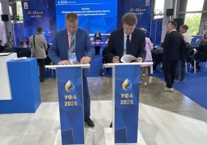 #ГазовыйСоюз #Руссофт