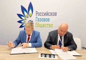 #PГO #ГазовыйСоюз