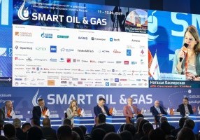 #Smart #Oil #Gas #ГазовыйСоюз