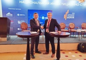 #АОСК #ГазовыйСоюз