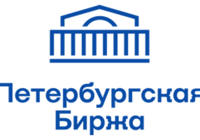 #ПетербургскаяБиржа #ГазовыйСоюз