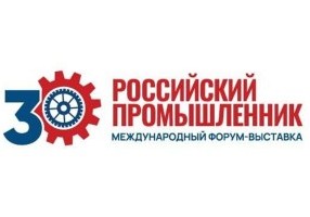 #РосПром #ГазовыйСоюз