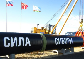 #Силасибири #Газпром #ГазовыйСоюз